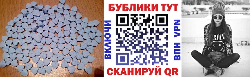 Купить  Ува  Ecstasy Punisher 
