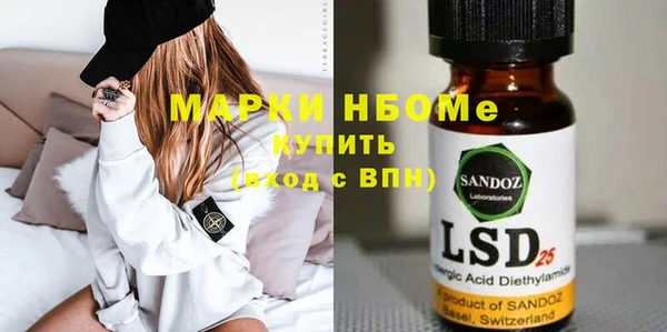 ПСИЛОЦИБИНОВЫЕ ГРИБЫ Магадан