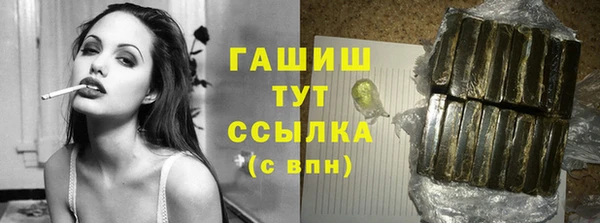 PSILOCYBIN Медвежьегорск