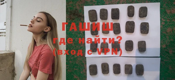 ПСИЛОЦИБИНОВЫЕ ГРИБЫ Магадан