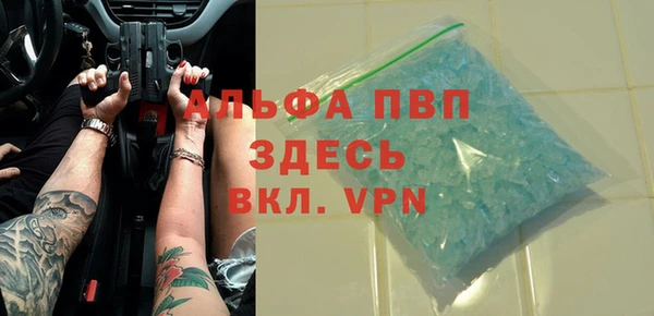 ПСИЛОЦИБИНОВЫЕ ГРИБЫ Магадан