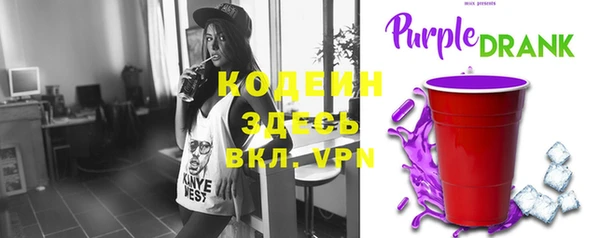 дистиллят марихуана Магас