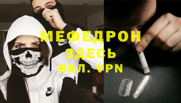 мдма Майский