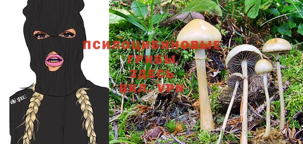 дистиллят марихуана Магас