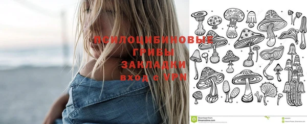 мдма Майский