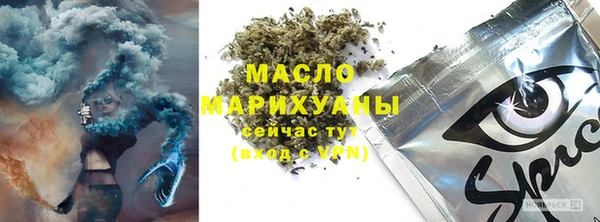 PSILOCYBIN Медвежьегорск