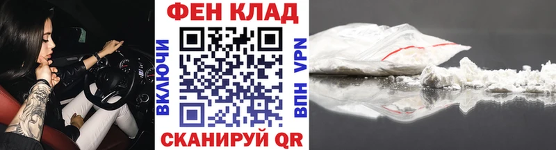 Первитин винт  Купить  Ува 